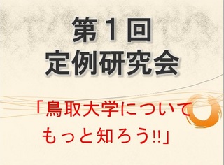 全体1.jpg