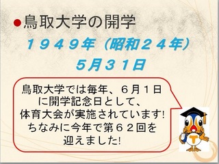 全体2.jpg